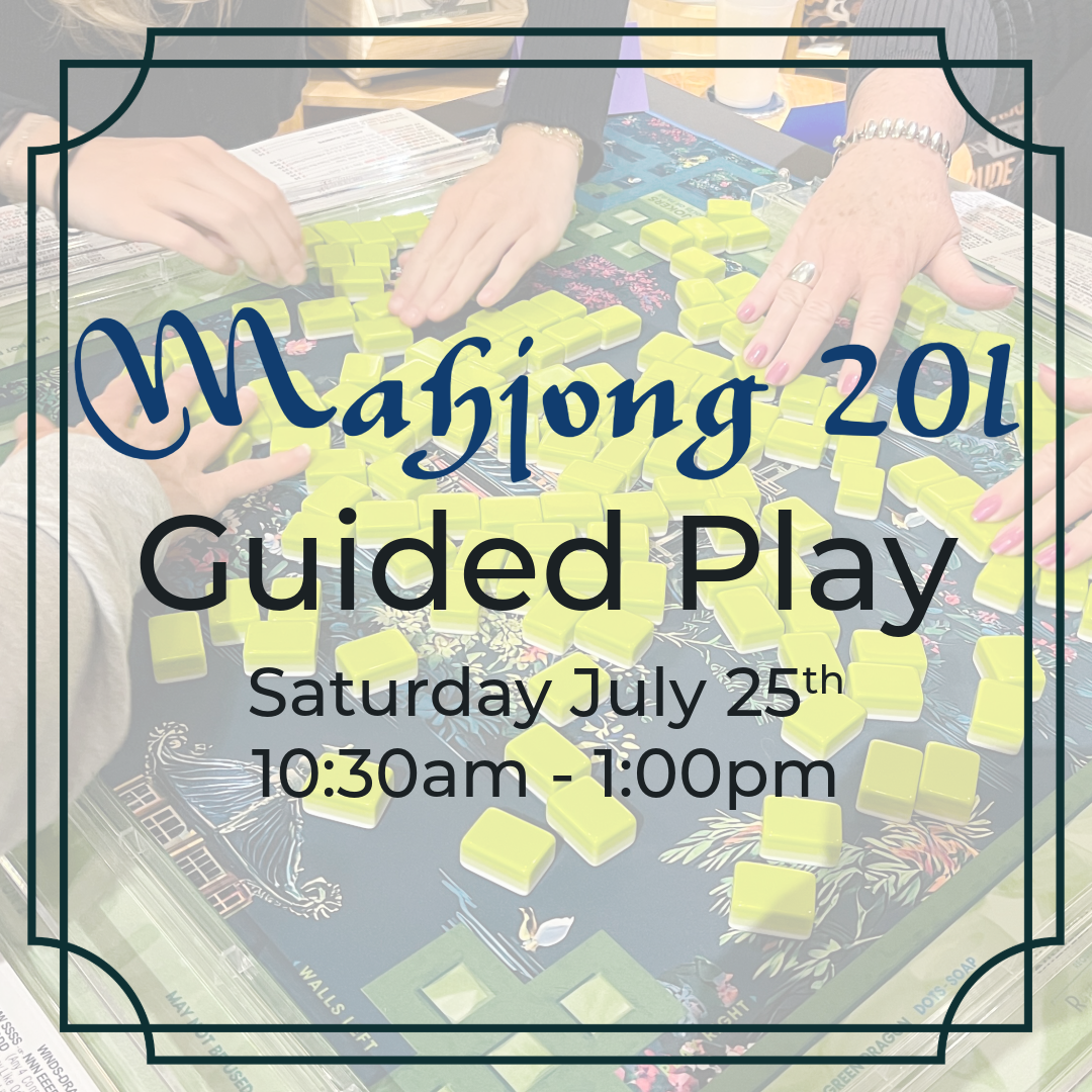 July 25th Guided Play
