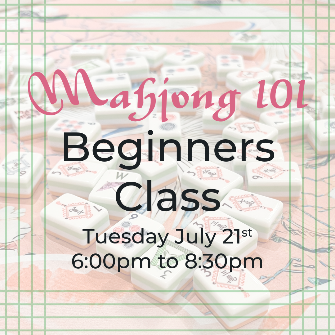 July 21st Beginners Class